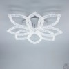 Керована світлодіодна люстра ESLLSE PELUSTKA ICE 100 Вт 745x120 мм Біла Керована світлодіодна люстра ESLLSE PELUSTKA ICE 100 Вт 745x120 мм Біла