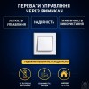 Керована світлодіодна люстра ESLLSE POLIANA ICE 40 Вт 550x90 мм Біла Керована світлодіодна люстра ESLLSE POLIANA ICE 40 Вт 550x90 мм Біла