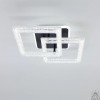 Світильник керований світлодіодний ESLLSE RADIST ICE 40Вт 345x480x120 мм Чорний