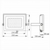 LED прожектор VIDEX PREMIUM 50W 5000K Білий LED прожектор VIDEX PREMIUM 50W 5000K Білий