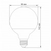 LED лампа VIDEX G95e 15W E27 4100K LED лампа VIDEX G95e 15W E27 4100K