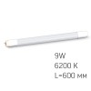 LED лампа VIDEX T8b  9W 0.6M 6200K матова