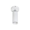 Бра (настінний світильник) Chime W110 White Бра (настінний світильник) Chime W110 White