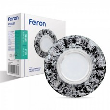 Вбудований світильник Feron CD831 з LED підсвічуванням