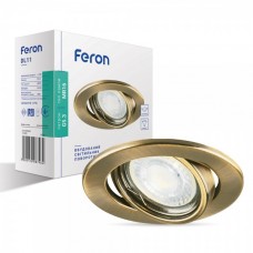 Вбудований світильник Feron DL11 античне золото
