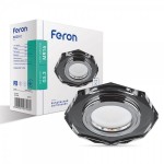Вбудований світильник Feron 8020-2 сірий срібло