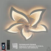 Керована світлодіодна люстра з вентилятором FAN ELLA 72W+18W 5F-APP-680&times;120-WHITE/WHITE-220-IP20