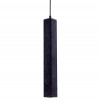 Світильник підвісний (люстра) Chime Q P50-400 MoireBlack