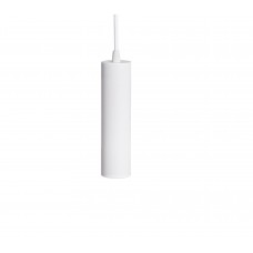 Світильник підвісний (люстра) Chime P50-220 White