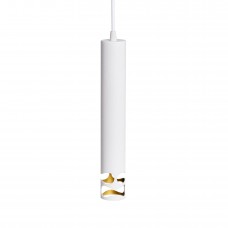 Світильник підвісний (люстра) Chime B P50-320 White/Gold