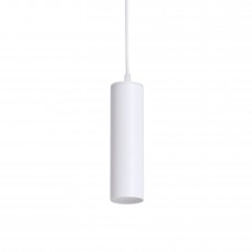 Світильник підвісний (люстра) Chime GU10 P57-200 White