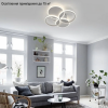 Керована світлодіодна люстра OSAKA 70W-4R-APP-490x65-WHITE-220-IP20