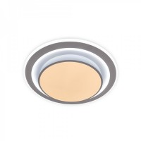 Світлодіодна люстра з пультом Ardero AL6410ARD PEARL R 70Вт 3000-6500К IP20