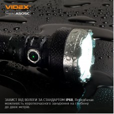 Портативний світлодіодний ліхтарик VIDEX VLF-A505C 5500Lm 5000K