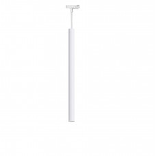 Трековий світильник подвесной Тrack Chime G4 TP30-500-1000 White