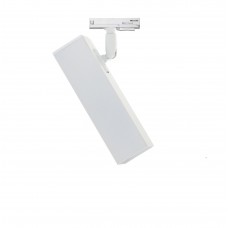 Трековий світильник стельовий Тrack Pelikan Q TL180 White