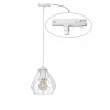 Трековий світильник подвесной Тrack Dribble TP160-1000 White Трековий світильник подвесной Тrack Dribble TP160-1000 White
