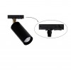 Трековий світильник стельовий Тrack Chime TL110 Black Трековий світильник стельовий Тrack Chime TL110 Black