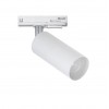 Трековий світильник стельовий Тrack Chime TL110 White