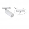 Трековий світильник стельовий Тrack Chime TL110 White