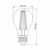 LED лампа VIDEX Filament A60FA 10W E27 2200K бронза