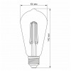 LED лампа VIDEX Filament ST64FA 10W E27 2200K бронза