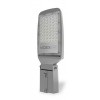 LED ліхтар вуличний VIDEX (поворотний) 50W 5000K VL-SLe13-505G